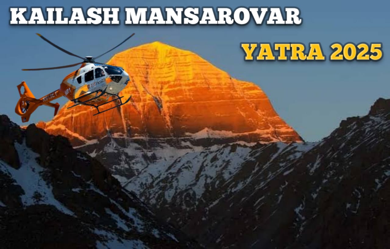 KAILASH MANSAROVAR YATRA 2025 ( 14 DAY TOUR )