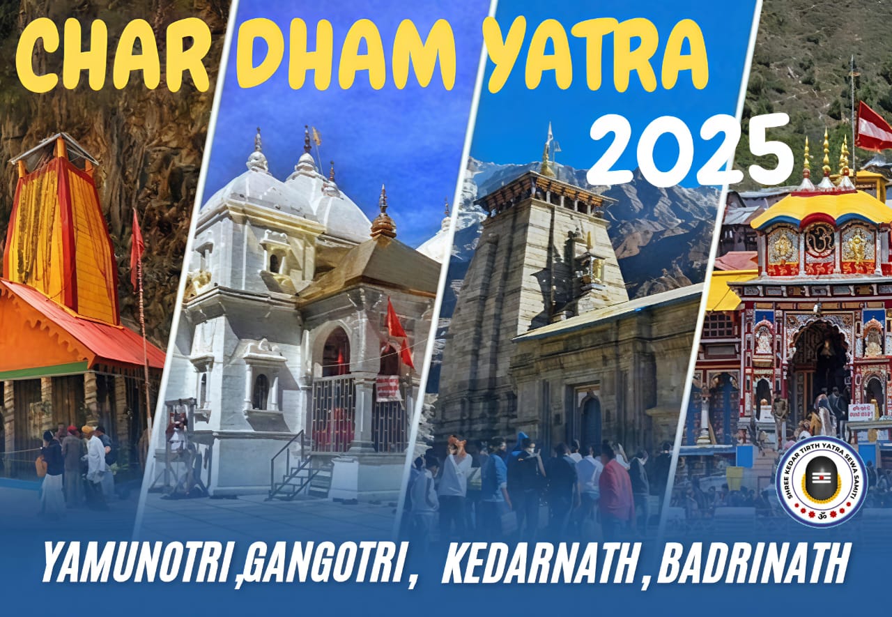 4 DHAM YATRA 2025 [ 9 DAYS TOUR ]